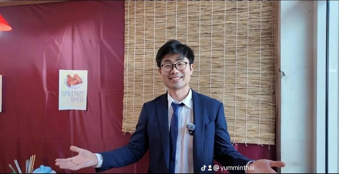 Shin Yunmin — Founder