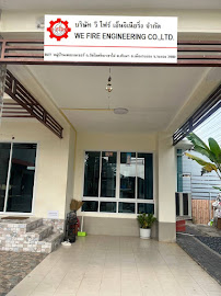 บริษัท วีไฟร์ เอ็นจิเนียริ่ง จำกัด
