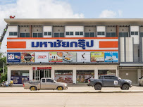 ร้านมหาชัยกรุ๊ป สาขาเหล่านาดี