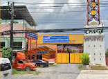 บริษัท ภูเก็ต มหานคร จำกัด