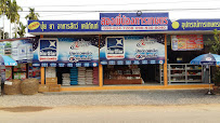 ร้านสองพี่น้องการเกษตร