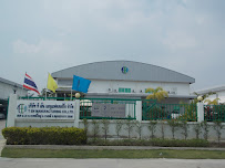 บริษัท ที เอ็น แมนูแฟคเจอร์ริ่ง จำกัด
