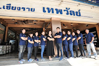 บจก. เชียงราย เทพวัลย์