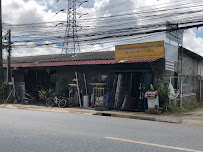 ดวงสมพงษ์รุ่งเรืองโลหะเก่า